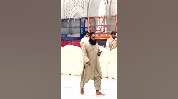 Rahman ya Rahman #mashallah #beautiful #beautifulmakkah #makkahmadina