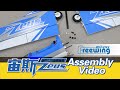 Freewing Zeus 90mm Sport jet Assembly video
