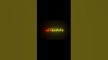 صاحب الحنجرة الذهبية كامل يوسف البهتيمي سورة الكهف -ام حسب اصحاب الكهف- #البهتيمي#كامل_يوسف_البهتيمي