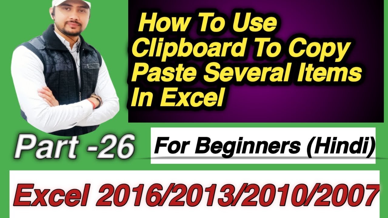 #59 || How To Use Clipboard To Copy Paste Several Items In Excel || # ...
