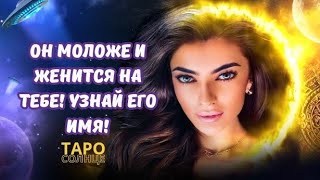 :        !! # # #