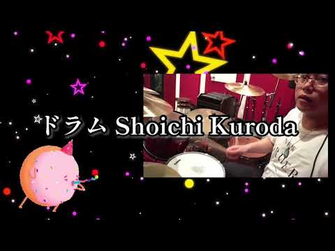 マツケンサンバⅡ〜しゅうちゃんとコラボしてみた〜【歌ってみた&叩いてみた】