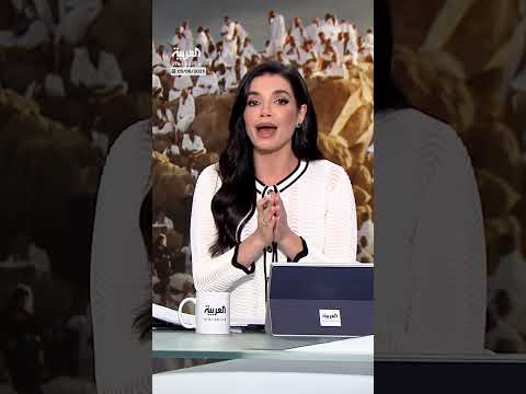 المنظومة الصحية السعودية تقدم أكثر من 1 ألف خدمة صحية لضيوف الرحمن منذ بداية موسم الحج