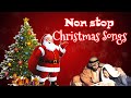Sinhala Christmas Songs Nonstop | නත්තල් ගීතිකා එක පෙලට | Love of Jesus #සිංහලගීතිකා