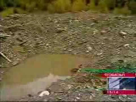 MOE: მომავალში ქიმიური დაბინძურების თავიდან ასაცილებლად სამინისტრო ლენტეხში ახალ პროექტს იწყებს