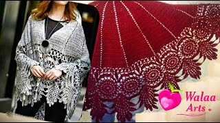 شال كروشيه لاسيه فروع ورق الشجر خطوة بخطوة الجزء الأول الثاني الثالث والرابع _ crochet women's shawl