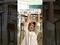 テストが始まるギリギリまで確認しあってる奴ら #ごりちゅう #学校あるある