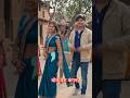 बोले मेरा कंगना तेरे बिना सजना #viral #song #viral music #sonakshi #सरोज
