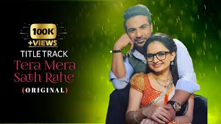 Tera Mera Sath Rahe (Music Video) | Esha Gaur | Puneet Dixit |ft. Jia Manek & Md Nazim |