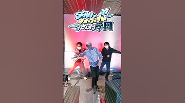 【踊ってみた】チルノのパーフェクトさんすう学園【ZUNさんと】