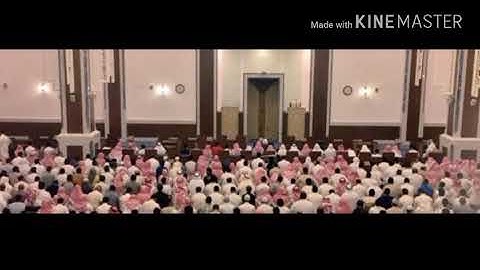 ترتيل رائع يفوق الخيال من بداية سورة مريم الشيخ / عبد العزيز العسيري ،  ( كهيعص)