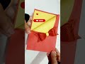 مطوية مدرسية بطاقة للمعلم Paper Ideas 