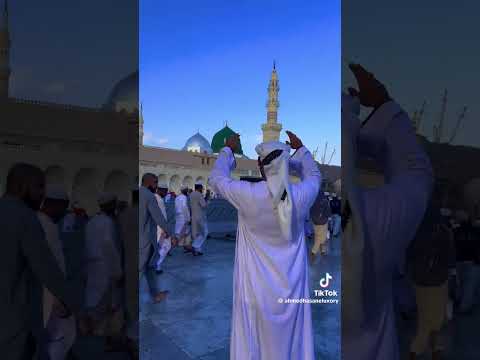افتحي بابك يامدينه