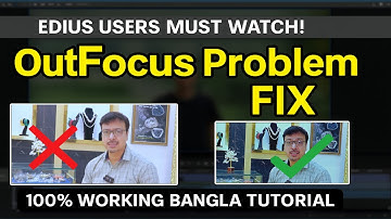 📽️ How To OUT FOCUS Problem FIX In Edius Video Footage || Edius Focus Issues? 🤯  FIX IT NOW!🚀