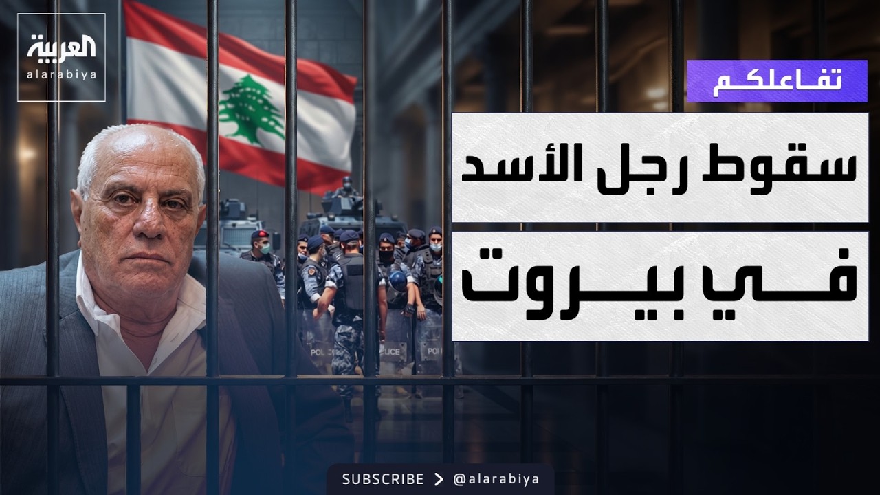 ������� | ������ ���� ��� ����� ���� ���� �� �����
 - نشر قبل 52 دقيقة