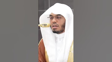 سورة الزمر #ياسر_الدوسري