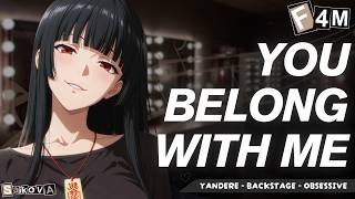 Your Childhood Friend Finally Traps You After Her Concert (F4M) (Yandere Idol) (ASMR Roleplay)