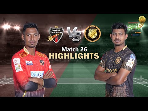 Comilla Victorians vs Sylhet Sunrisers | 26th Match | Highlights | Season 8 | BBPL 2022