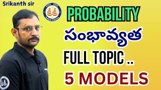 probabillity