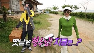 6월 5일(금) 10회 예고 @불타는 청춘 20150529
