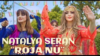 NATALYA SERAN - ROJA NÛ (© Official Video) 2023