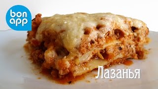 Лазанья(Привет! В этом видео подробный рецепт очень вкусной мясной лазаньи болоньезе. Это не классический рецепт,..., 2013-09-15T12:33:09.000Z)