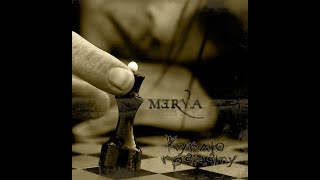 Merva - Куплю Гранату (Full Album 2006)
