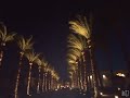 يارب هونها من عندك