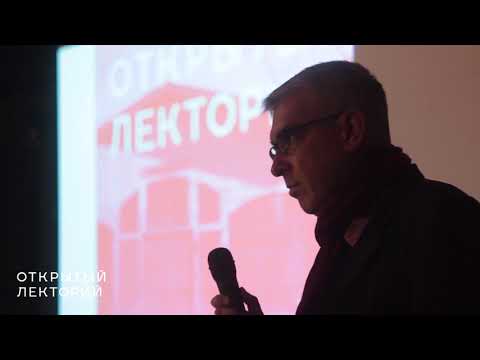 Video: Nikolai Kononov: elulugu ja raamatud