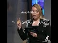 هاني شاكر يعترف امام المذيعة ان عصام صاصا صوته جميل و رائع و بيعرف يغني رد عصام صاصا