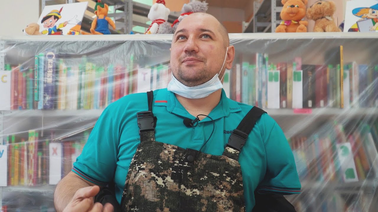 Amurlife благовещенск