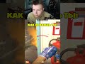 twitch: strogo | ТЫ И ТВОЙ ДРУГ СОБРАЛИСЬ ПОИГРАТЬ #strogo #m3wsu #cs2