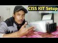 CISS KIT Installation in HP Printers | Process to Setup CISS Tank in HP Inkjet Printers