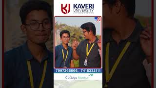 Best University in Hyderabad in Telangana with Strong Student Welfare | Kaveri University - TV9