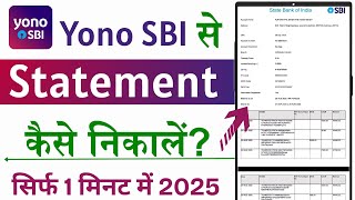 Yono sbi se statement kaise nikale? yono sbi statement download pdf password? Yono sbi app pdf