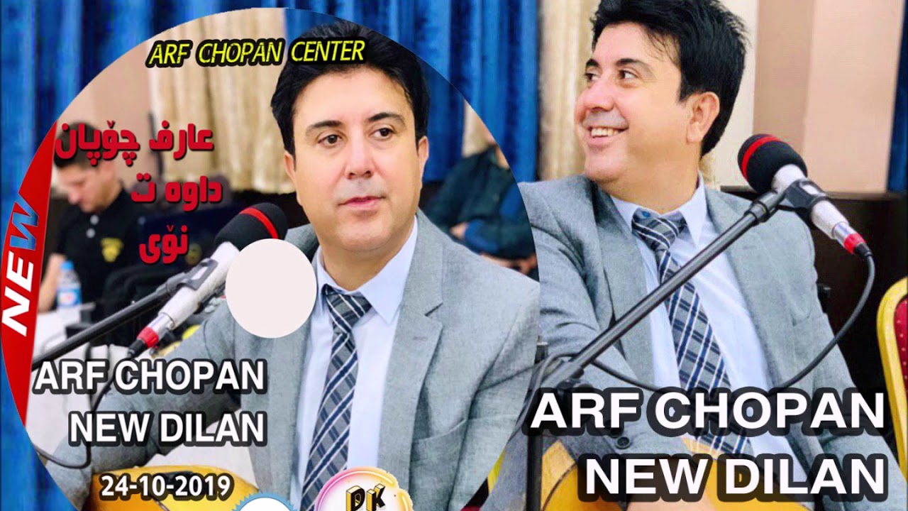 ARIF CHOPAN NEW DILAN 24 10 2019