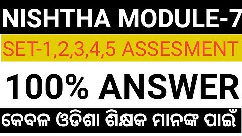 Nishtha MODULE 7 SELF ASSESMENT SET 1,2,3,4,5//NISHTHA Training100% Answer