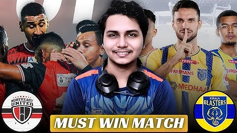 🔥 NEUFC vs KBFC Preview: Must-Win Clash! | Dušan Lagator - KBFC's New Signing Analysis ⚽