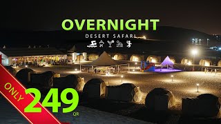 Overnight Qatar Desert Safari screenshot 5