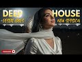 Oriental Vibes 2025 🌙 | Best Arabic House Music &amp; Desert EDM Remix