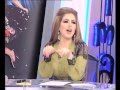 حلقة (ديو حليمة) ضيوف الحلقة : سعيد عويران - محسن الحارثي - على جمعة - رهف