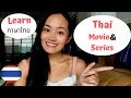 Learn Thai Super Easy!! [Thai Movie & Series EP.03] ละครซีรีย์ไทย