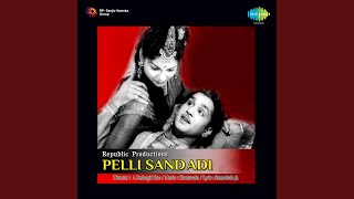 Download Lagu Chamak Chamak Thara MP3