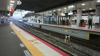 281系特急はるか新大阪駅到着