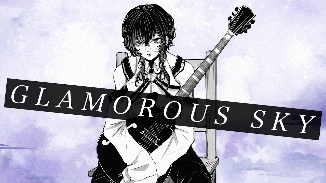 GLAMOROUS SKY / NANA starring MIKA NAKASHIMA - Cover 神谷玲