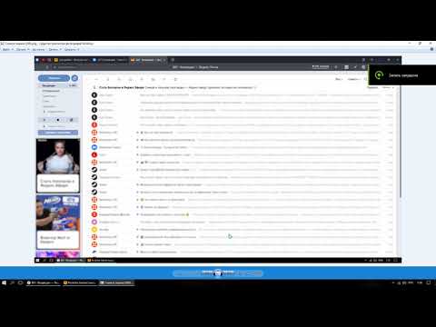 почему не приходит подтверждение на почту Rockstar??GTA 5