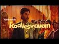 Kodieswaran 1999 unreleased tamil movie trailer