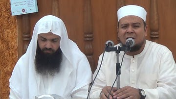 تلاوة من سورة البقرة لفضيلة الشيخ محمد هندي