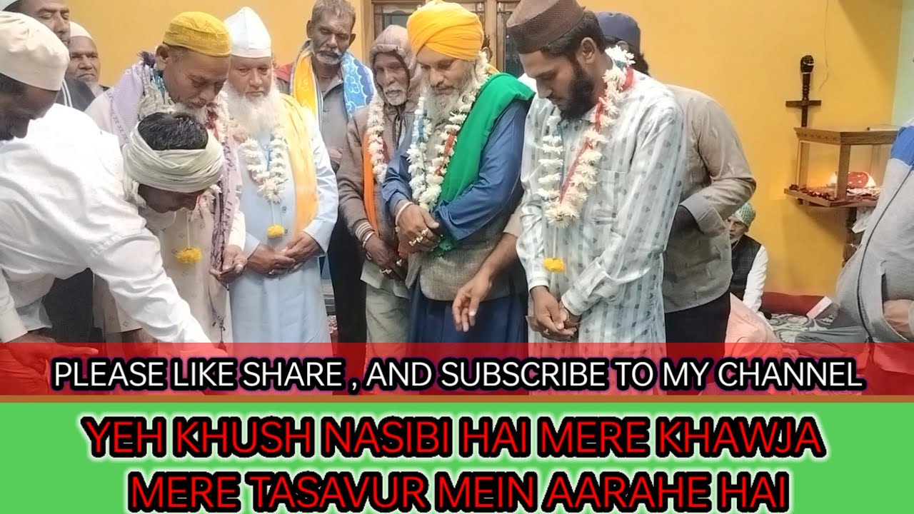 Khwaja ji famous qawwali #video #ajmer #813 urs celebration