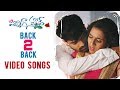 Pichiga Nachav Movie Full Back To Back Video Songs - Sanjeev, Nandu